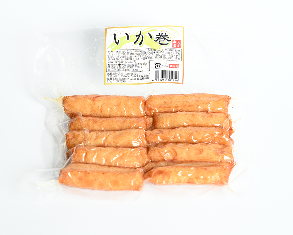 いか巻き